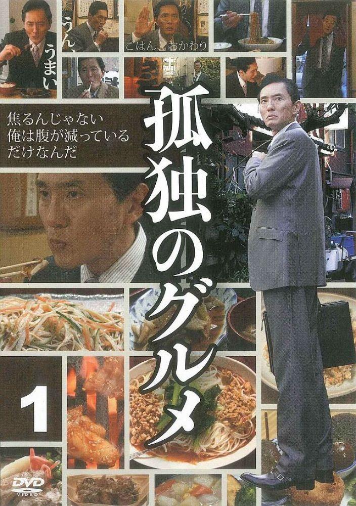 冬月枫快播
