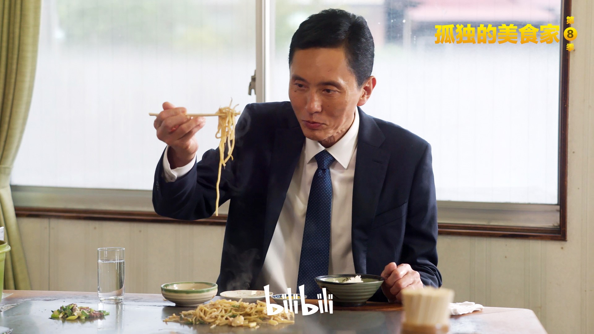 中文字幕日韩电影剧照3