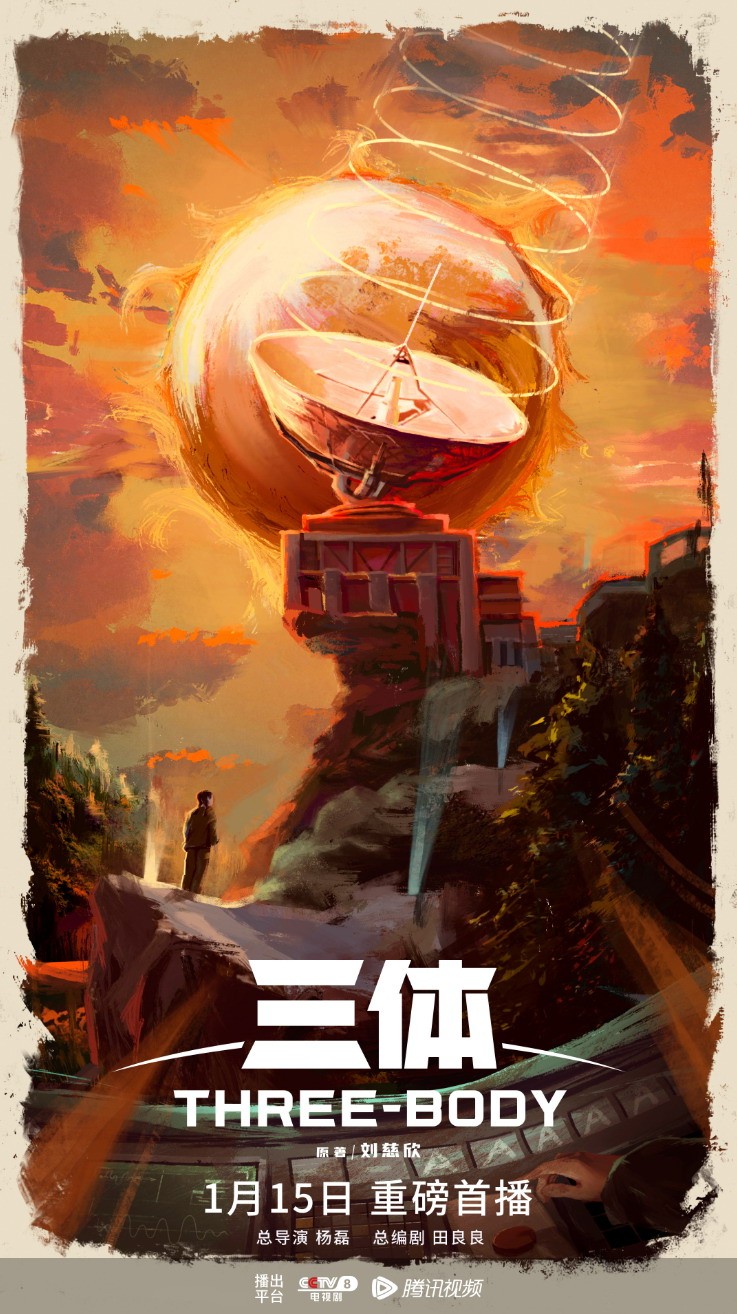 87福利电影院剧照1