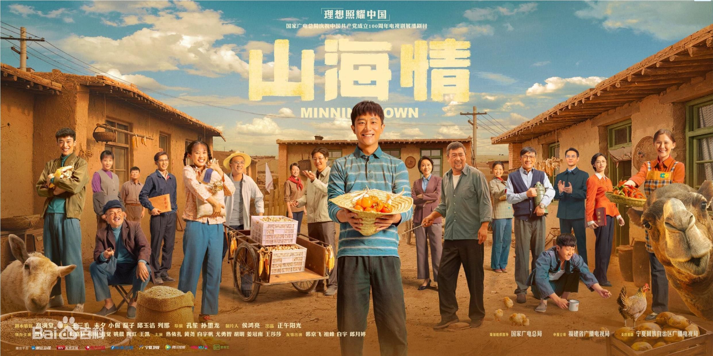 49图书库app剧照3